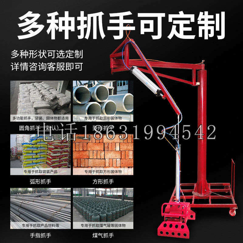 水里乡schunk气缸|德国schunk机械抓手1315983|DPG-PLUS 80-1-AS代理商