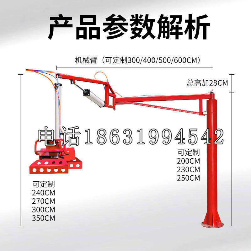 水里乡schunk雄克机械抓手PGN-plus系列0372092|PGN-plus 64-1-AS-KVZ